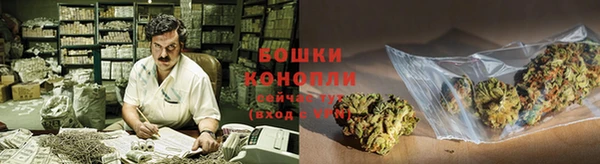 ALPHA-PVP Белоозёрский