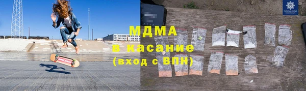 ALPHA-PVP Белоозёрский