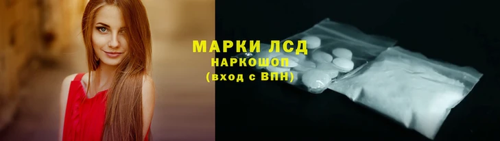 ALPHA-PVP Белоозёрский
