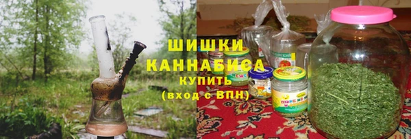 ALPHA-PVP Белоозёрский