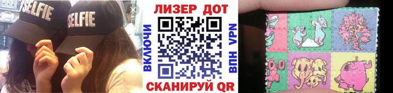Купить закладки  Цоци-Юрт  Марки N-bome 1500мкг 