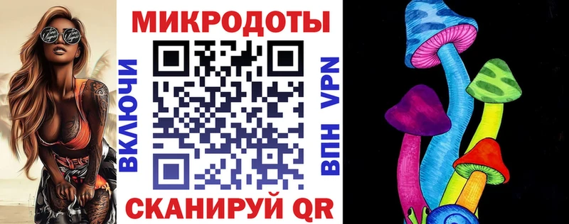 Галлюциногенные грибы GOLDEN TEACHER Купить где Цоци-Юрт